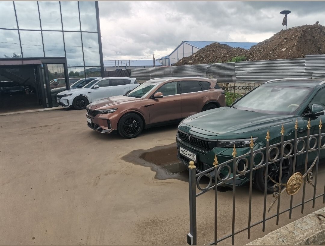 Автомобиль